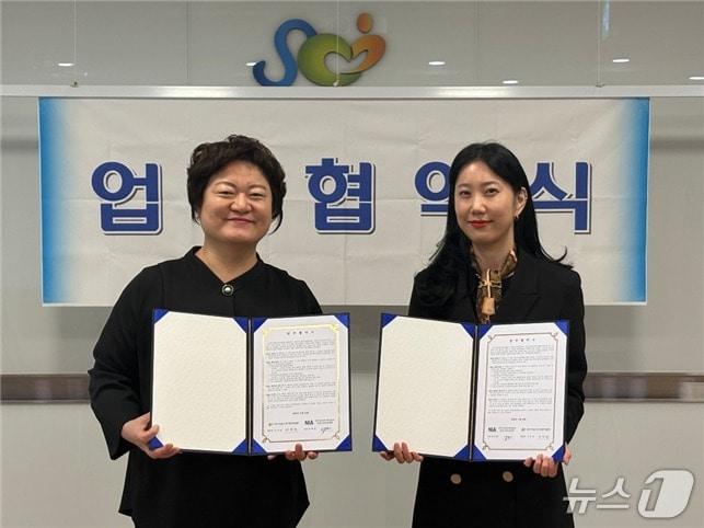 본문 이미지 - MOU 체결 사진 &#40;인천시 제공.재판매 및 DB금지&#41;