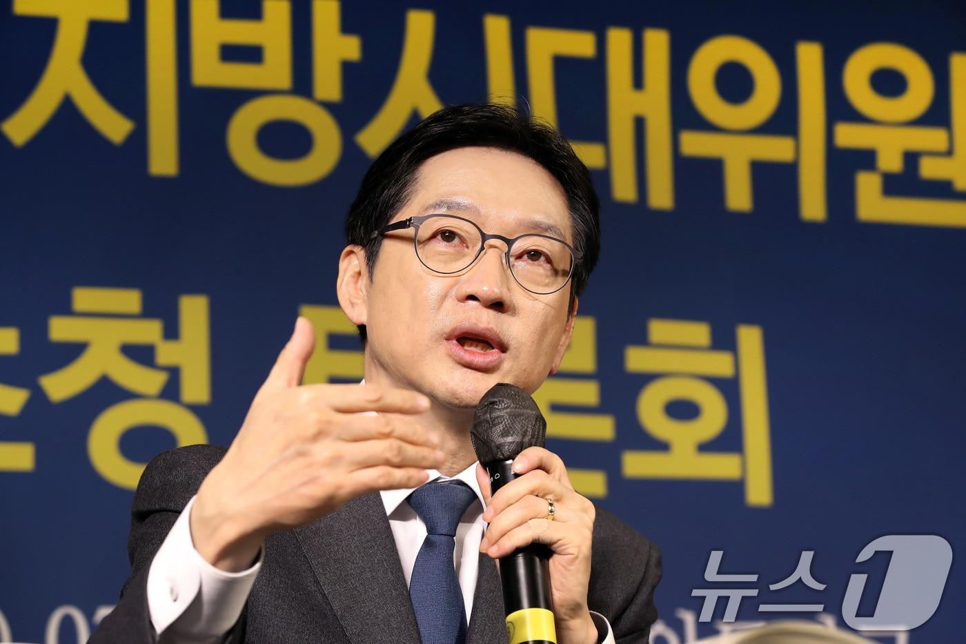 김경수 대통령 직속 지방시대위원장이 25일 오전 대구 남구 이천동 대구아트파크에서 열린 아시아포럼21 초청토론회에 참석해 국가균형발전에 대해 발언하고 있다. ⓒ News1 공정식 기자