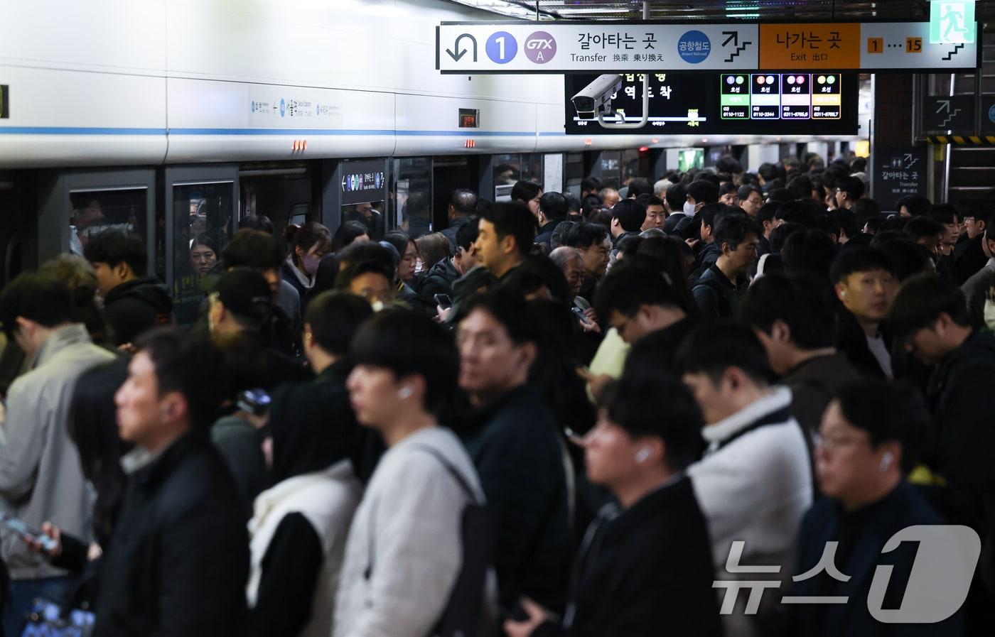 (사진은 기사 내용과 무관함) 2025.11.25/뉴스1 ⓒ News1 안은나 기자