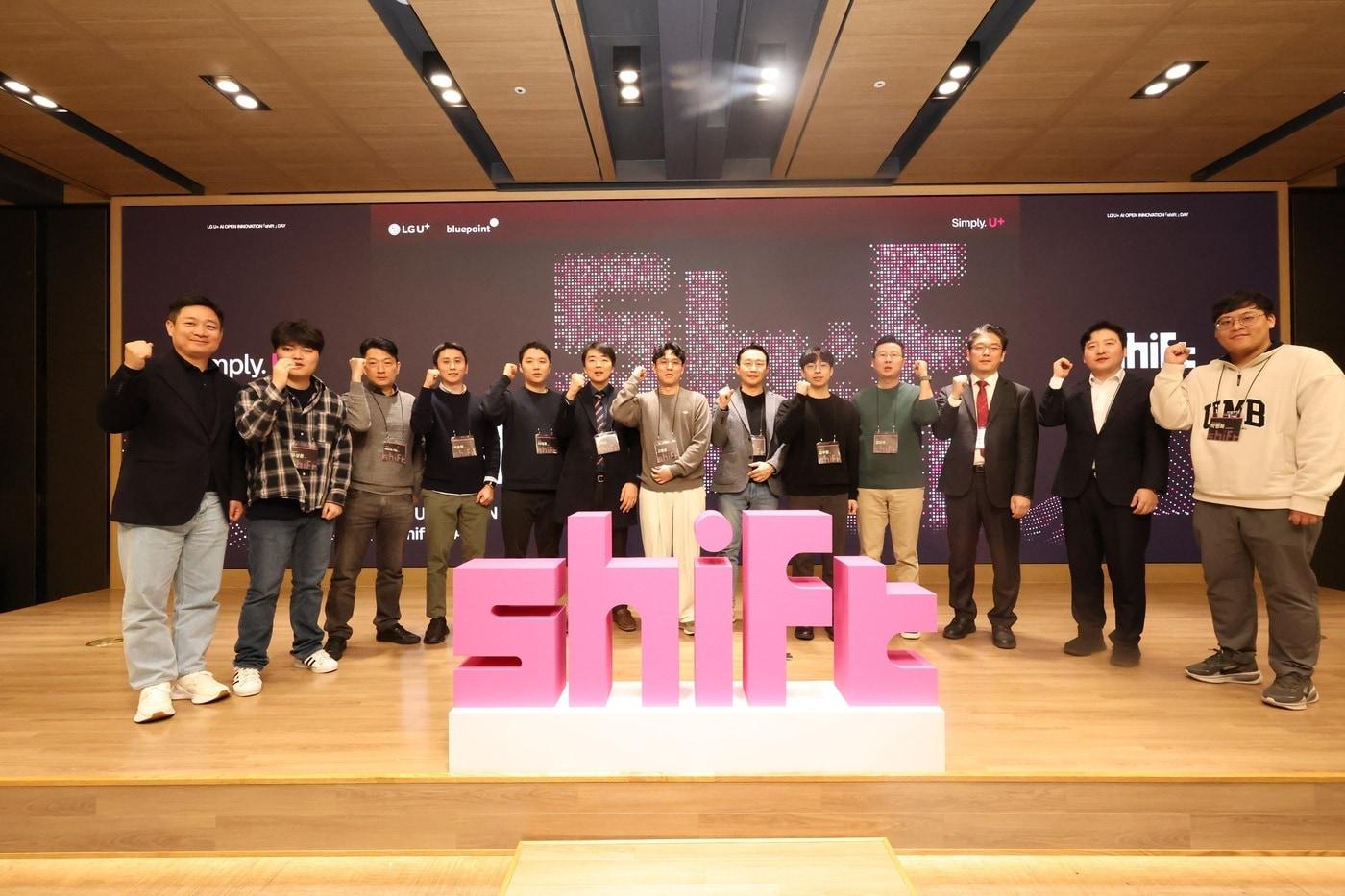 &#40;LGU+ 제공&#41;