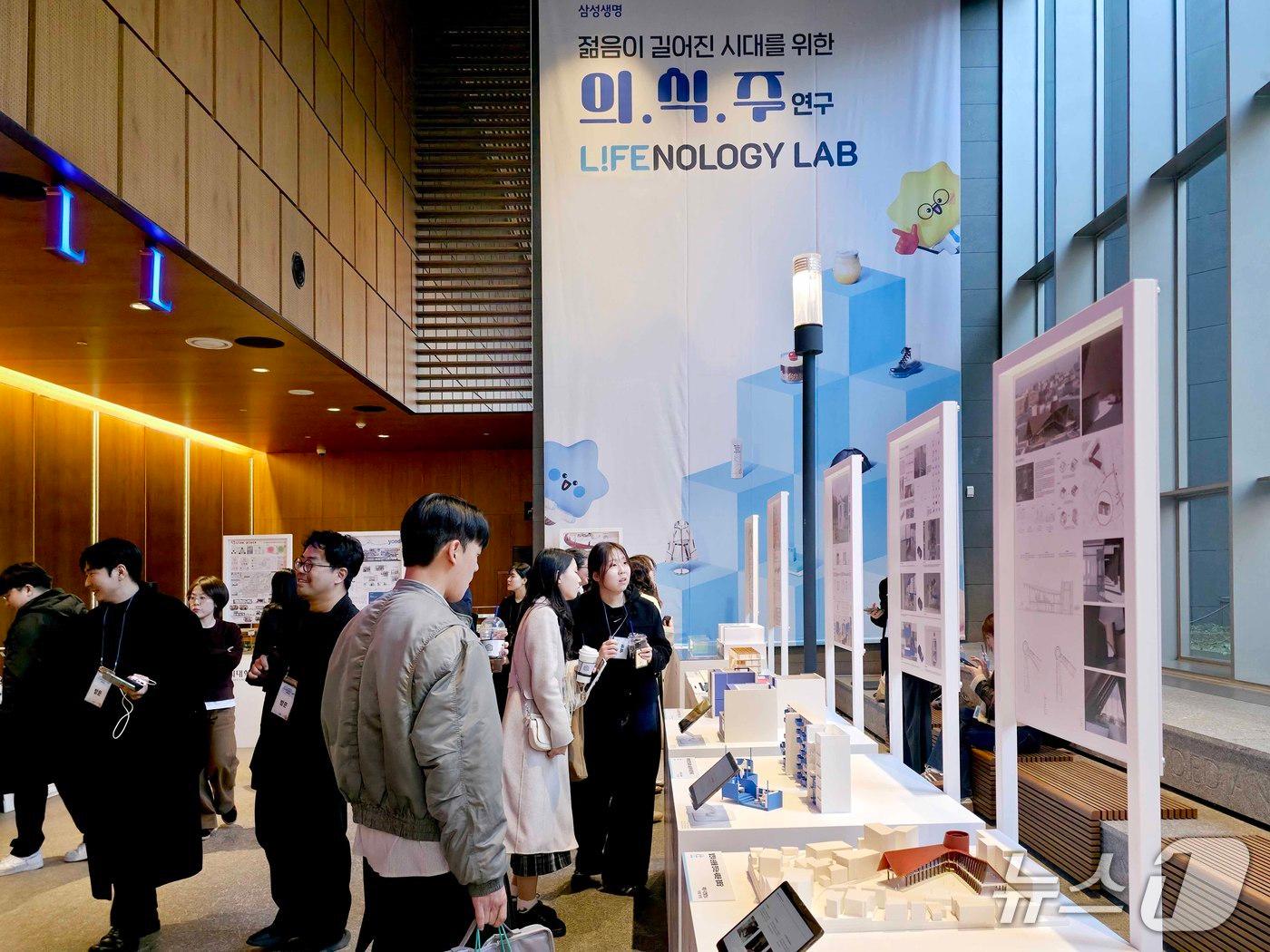 본문 이미지 - 삼성생명 라이프놀로지 랩 팝업 전시회 운영/사진제공=삼성생명