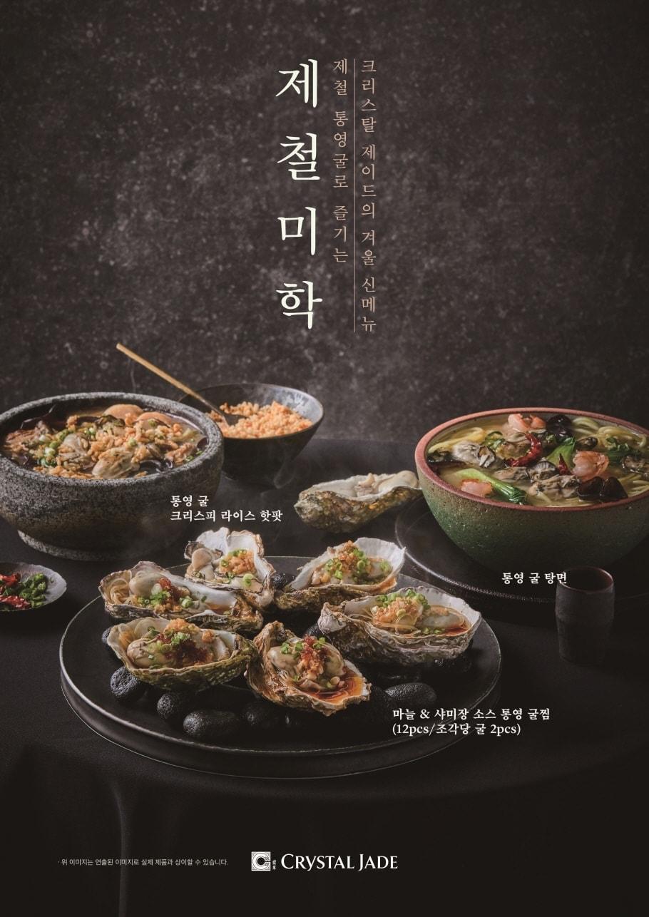 본문 이미지 - (엠즈씨드 제공)