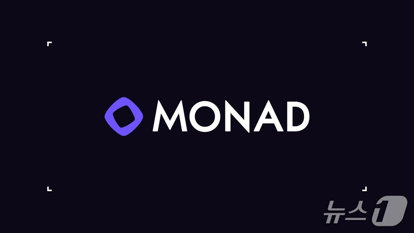 (디스프레드 제공.) 