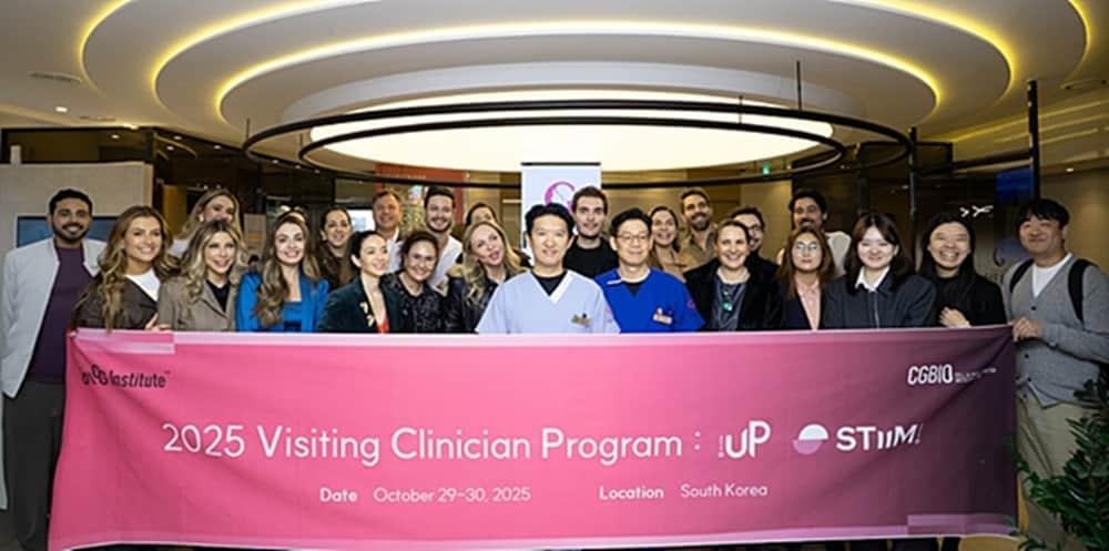 본문 이미지 - &#39;2025 시지바이오 VCP&#39;에 참가한 브라질 의료진들이 기념촬영을 하고 있다. /사진제공 = 시지바이오