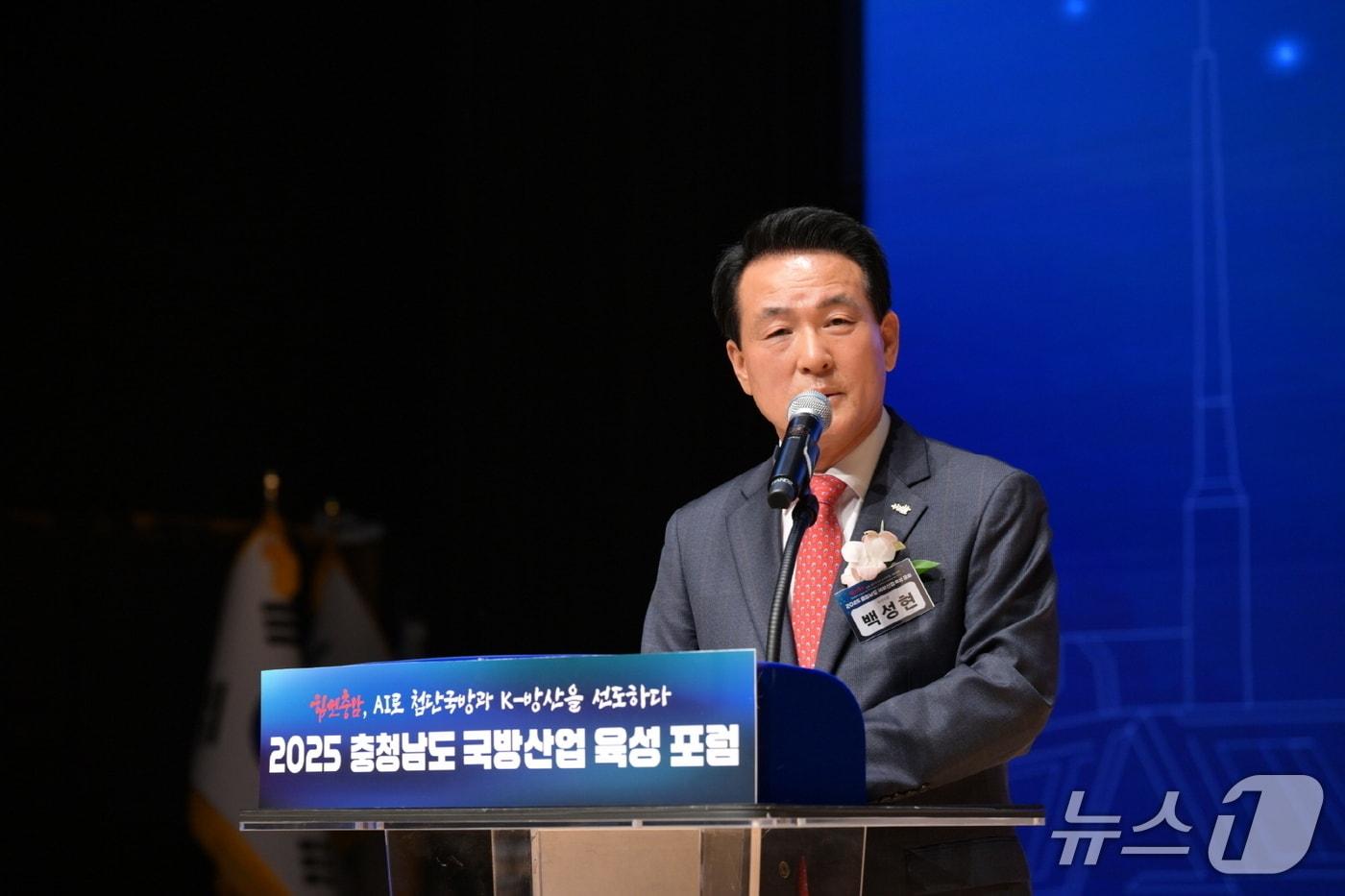 축사를 전하는 백성현 논산시장(논산시 제공.재판매 및 DB금지)/뉴스1