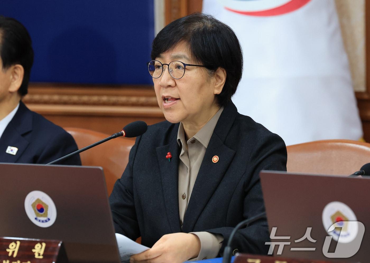 정은경 보건복지부 장관. /뉴스1 ⓒ News1 임세영 기자