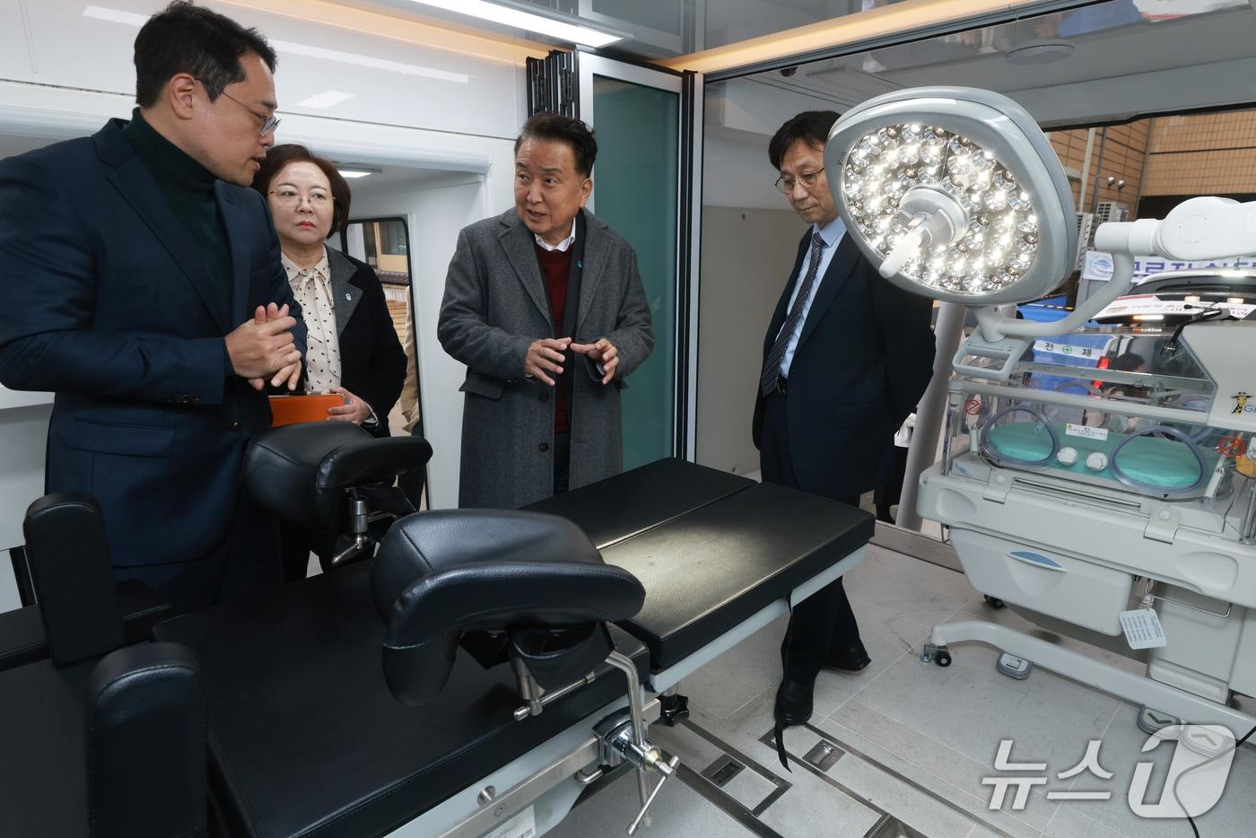 이동형 산부인과 차량 시연회&#40;충북도 제공. 재판매 및 DB금지&#41;