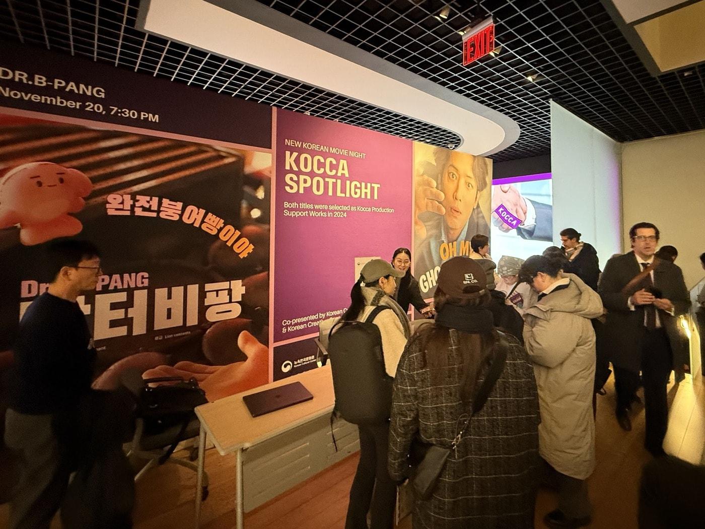 본문 이미지 - 코카스포트라이트