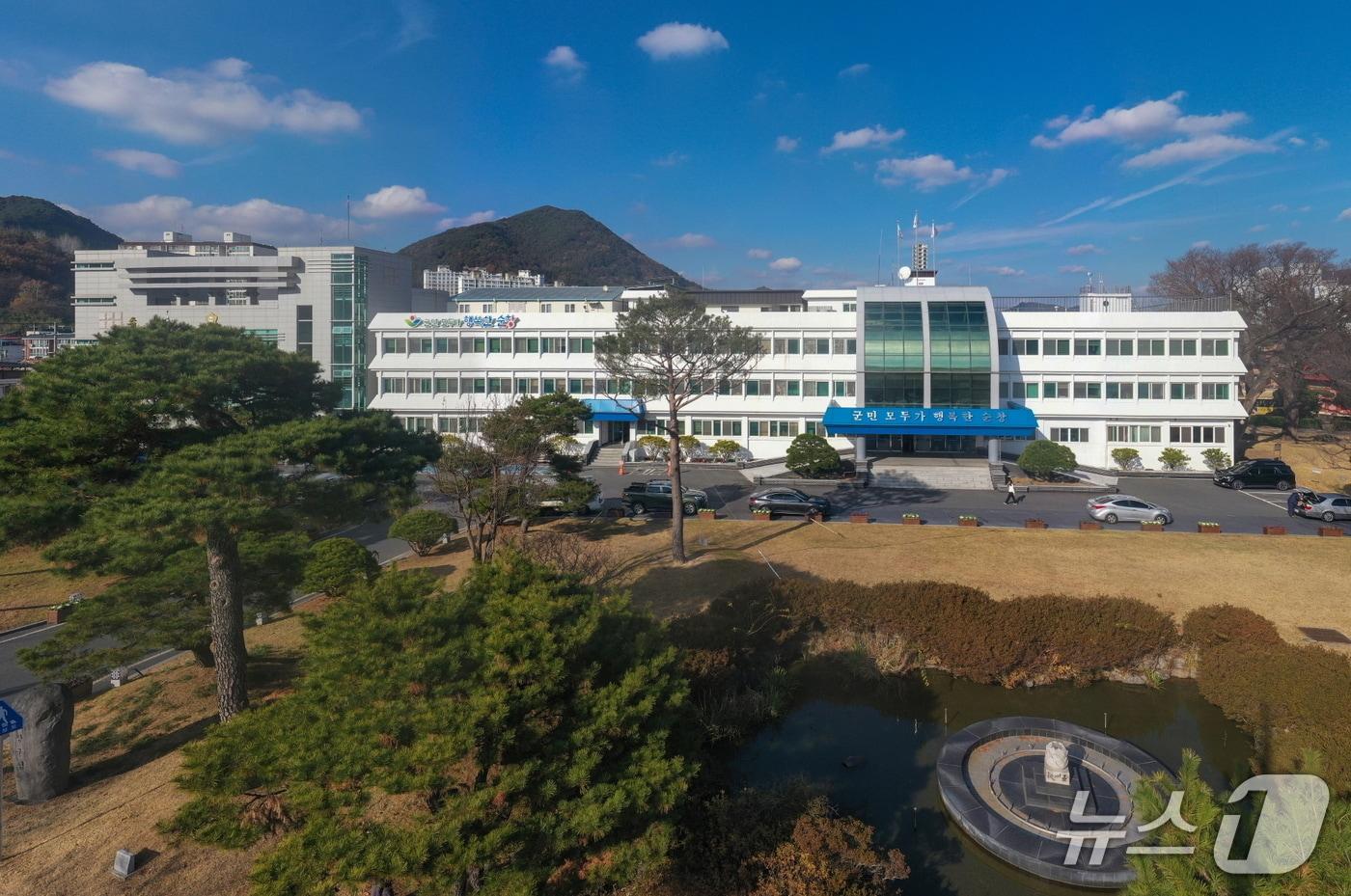 전북 순창군청 전경.&#40;순창군 제공. 재판매 및 DB금지&#41;/뉴스1 