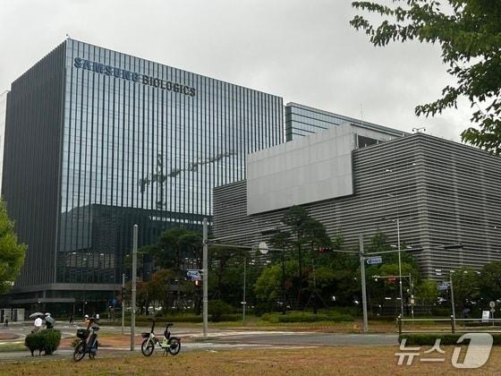 본문 이미지 -  인천시 연수구 송도동에 위치한 삼성바이오로직스 본사 전경. /뉴스1 ⓒ News1 문대현 기자