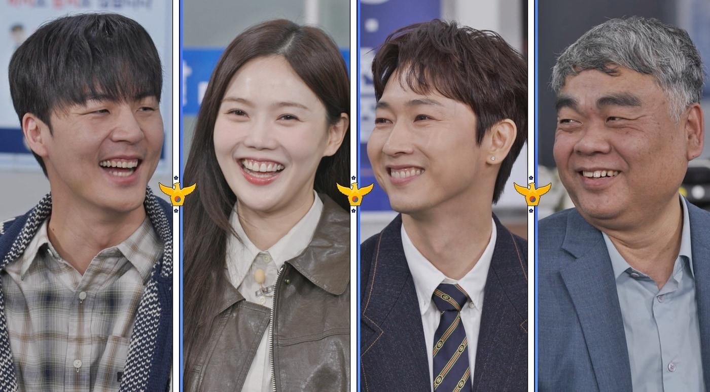 SBS '신발 벗고 돌싱포맨'