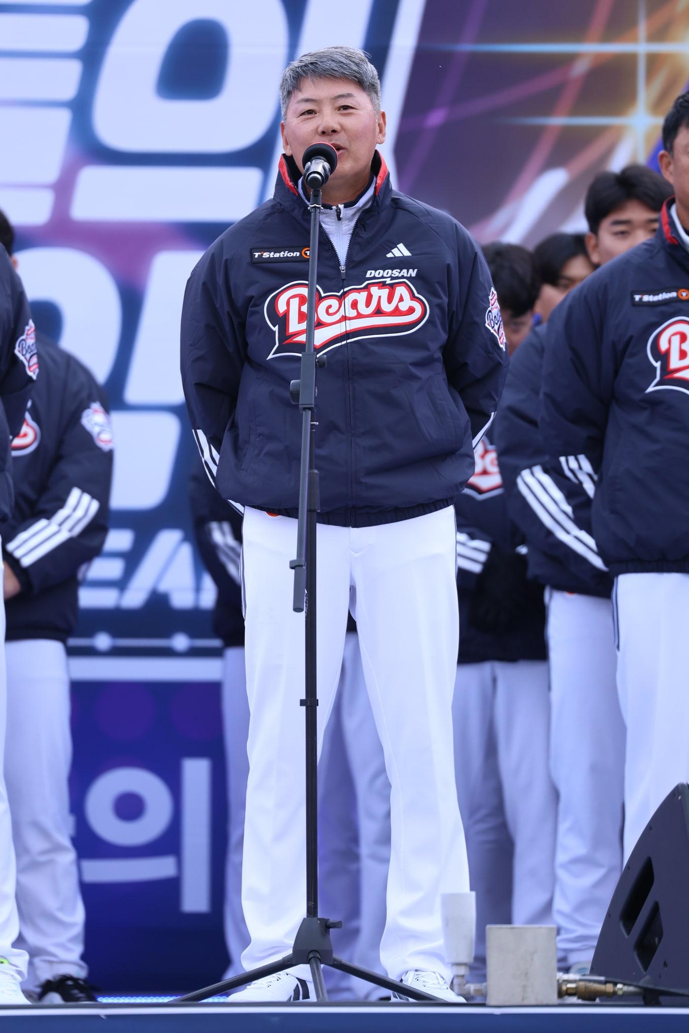 본문 이미지 - 김원형 두산 감독.(두산 베어스 제공)