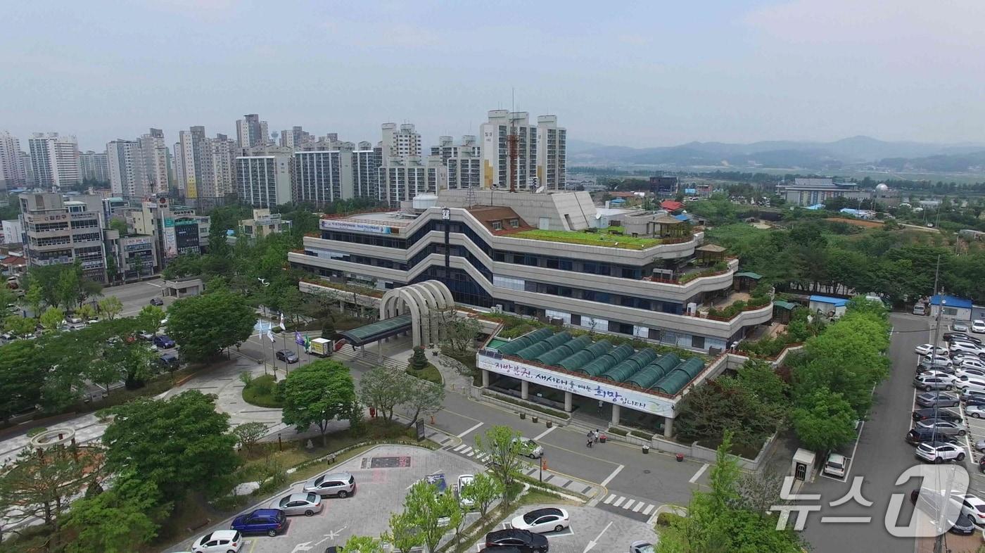 아산시청 전경./뉴스1
