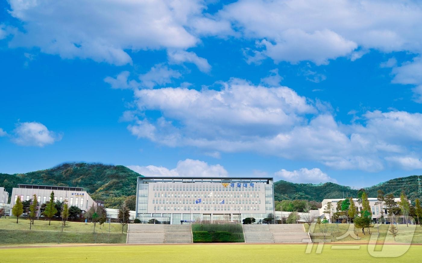 본문 이미지 - 충남 아산시 경찰대학 전경(경찰청 제공) ⓒ 뉴스1 DB