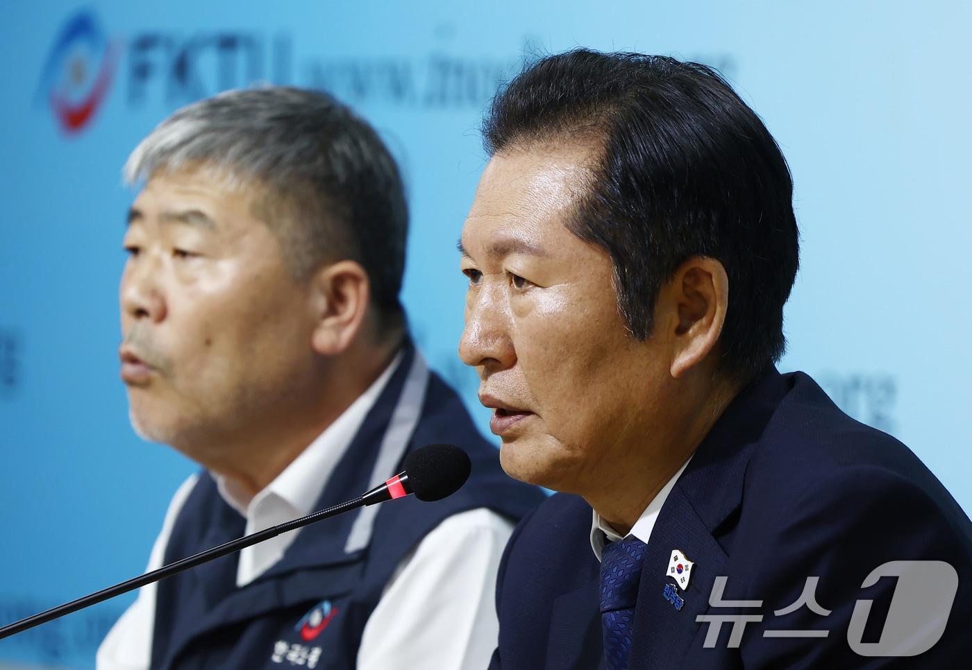 정청래 더불어민주당 대표. ⓒ News1 김민지 기자