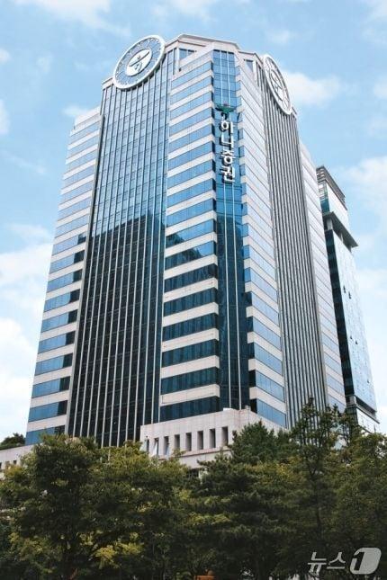 본문 이미지 - 하나증권 본사