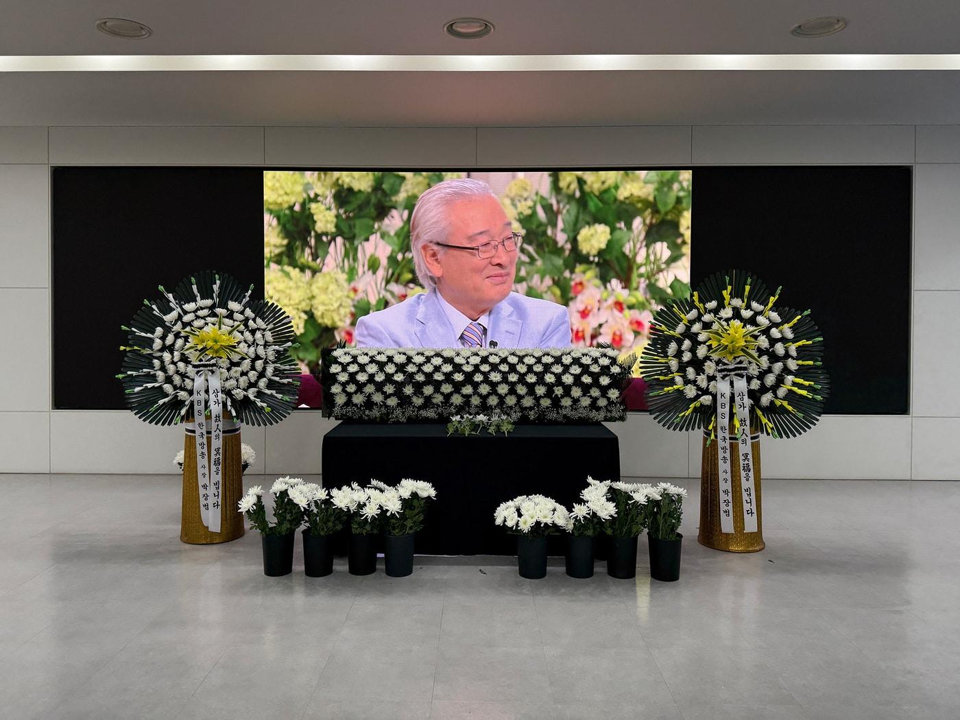 본문 이미지 - KBS