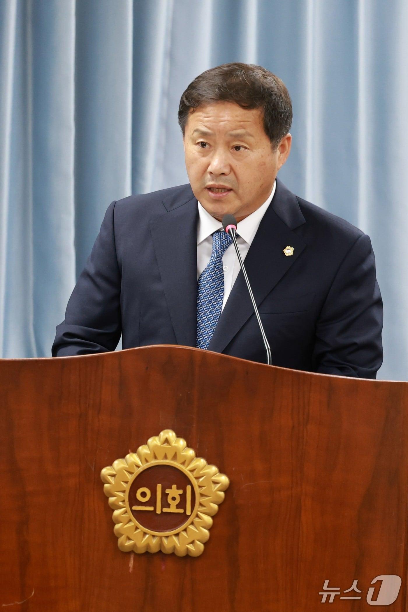 본문 이미지 - 차영수 전남도의원이 조례안 개정에 대한 제안설명을 하고 있다.&#40;전남도의회 제공, 재판매 및 DB금지&#41;/뉴스1