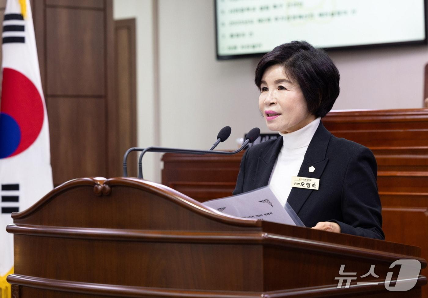 오행숙 전남 순천시의원이 25일 &#39;서면 중학교 설립 촉구안&#39;을 발의하고 있다. &#40;순천시의회 제공. 재판매 및 DB금지&#41;