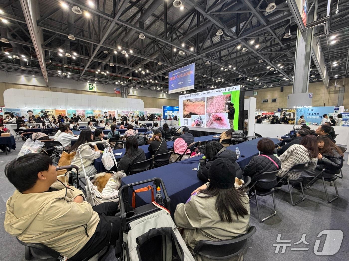 본문 이미지 - 반려동물 산업 박람회 '메가주'가 21일 일산 킨텍스에서 열렸다(브리지테일 제공). ⓒ 뉴스1