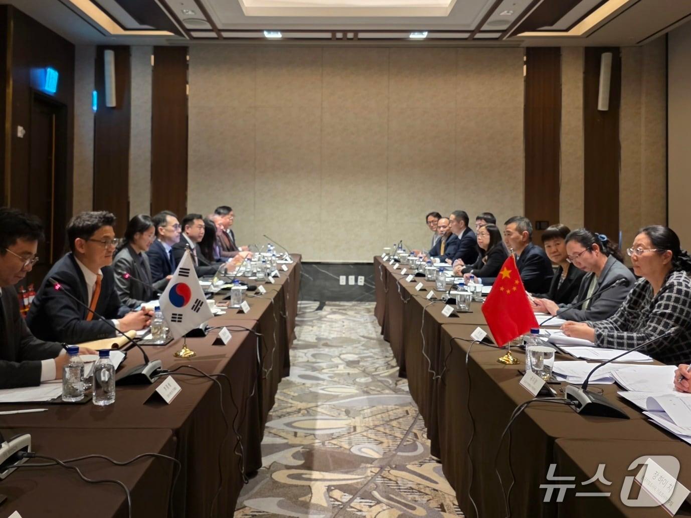 본문 이미지 - 한중 해양경계획정 제14차 국장급 회담.(외교부 제공)