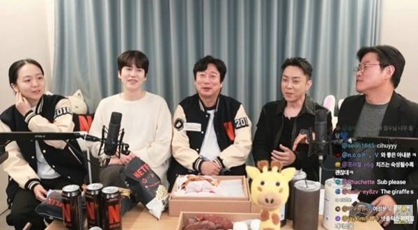 본문 이미지 - 유튜브 채널 '채널십오야' 캡처