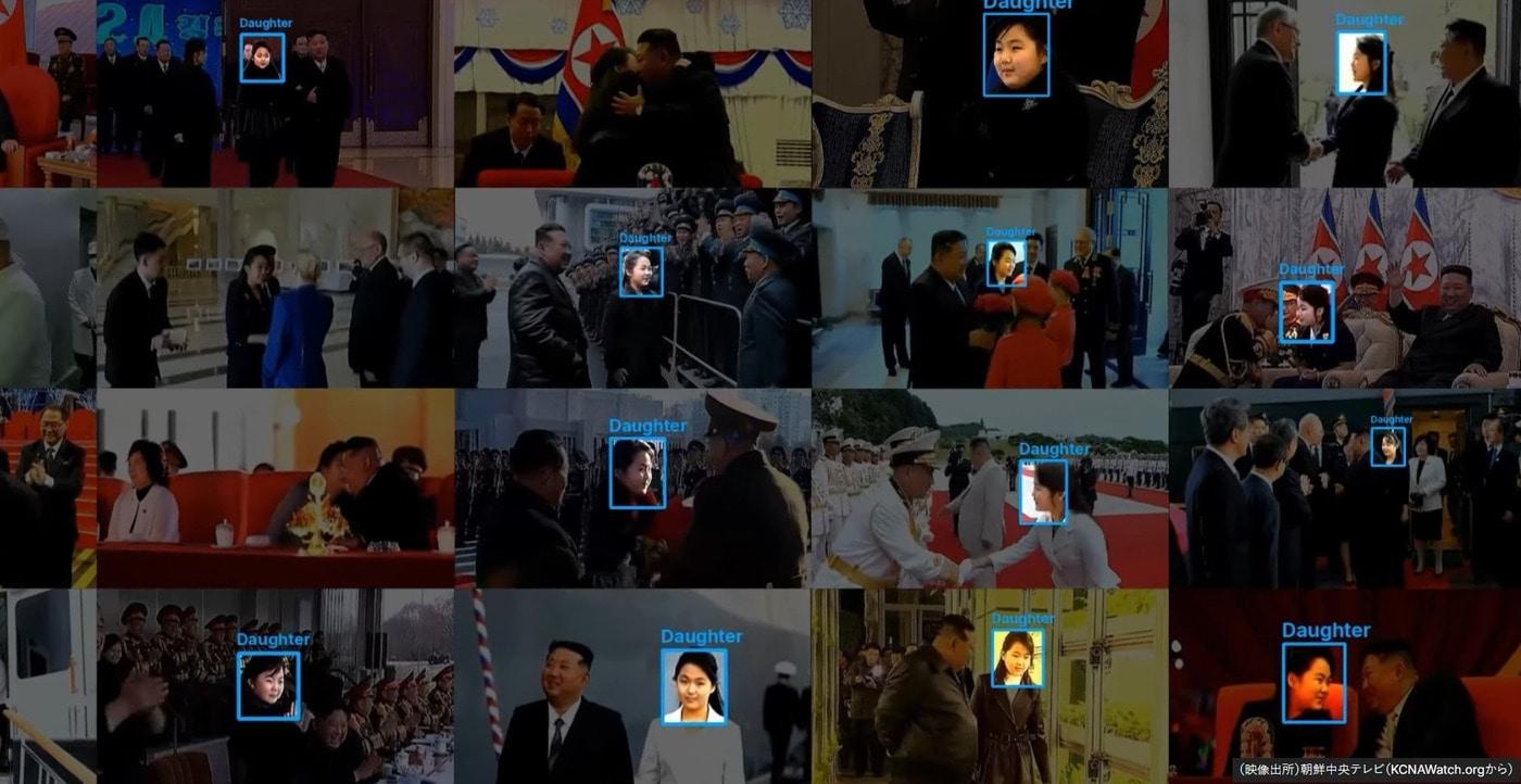  북한 김정은 노동당 총비사의 딸 김주애가 나오는 화면들&#40;니혼게이자이신문 갈무리&#41;