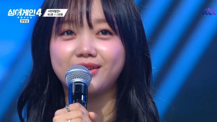 본문 이미지 - JTBC '싱어게인4' 캡처