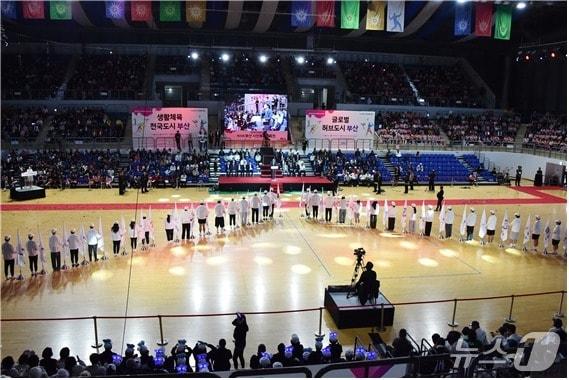 본문 이미지 - 작년 &#39;제35회 부산시민체육대축전&#39; 행사 모습.&#40;부산시 제공. 재판매 및 DB금지&#41;
