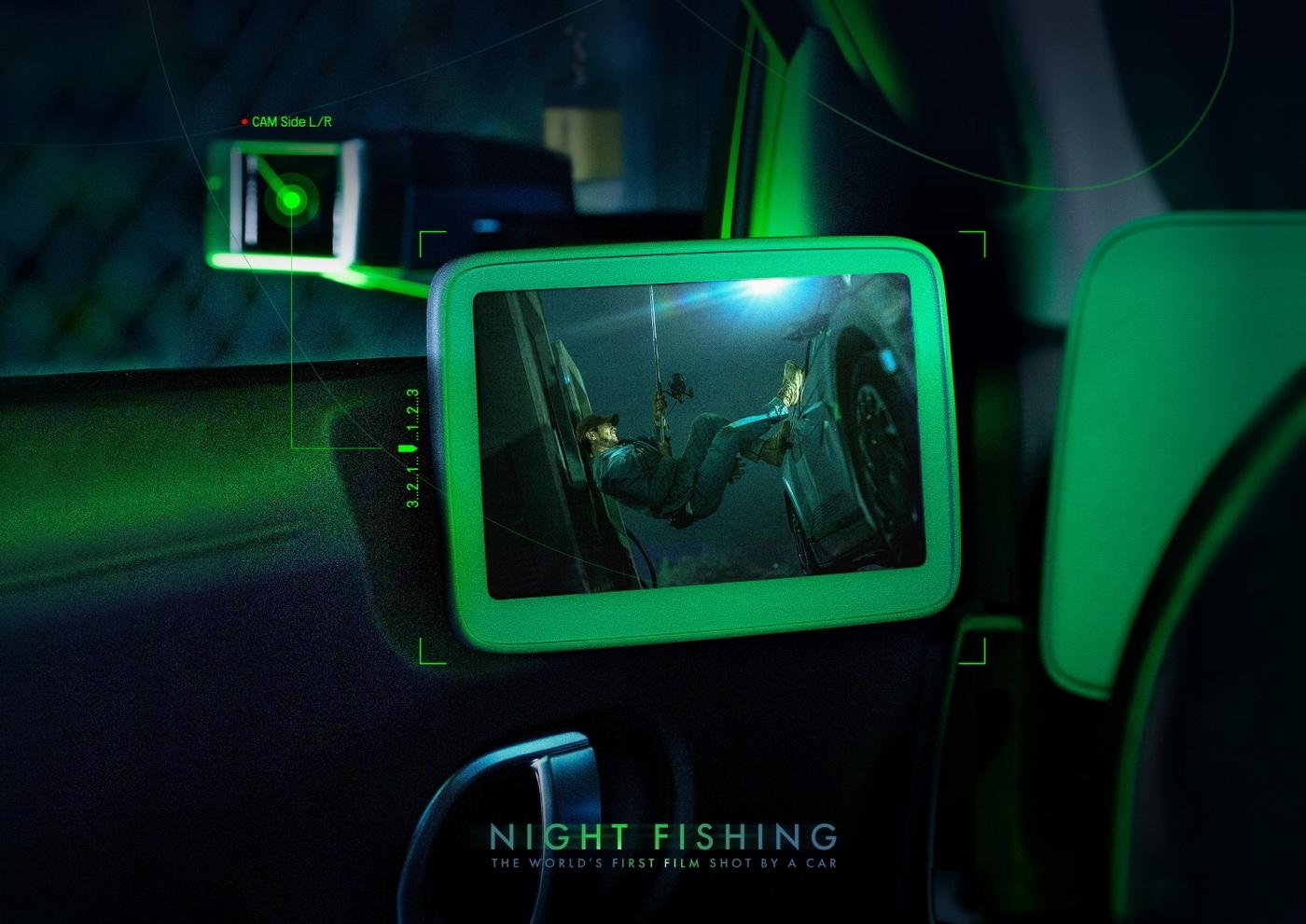 현대자동차 &#39;밤낚시&#39; 캠페인.&#40;이노션 제공&#41;