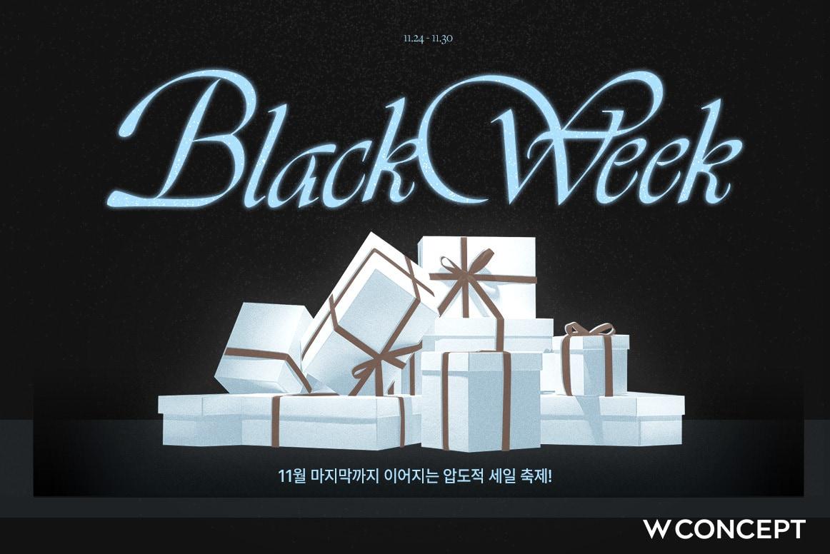 본문 이미지 - W컨셉은 블랙 프라이데이 행사 더블유위크가 매출 신기록을 달성하며 성황리에 마무리됐다.&#40;W컨셉제공&#41;