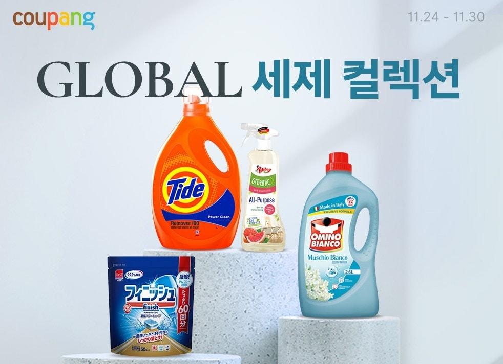 본문 이미지 - &#40;쿠팡 제공&#41;