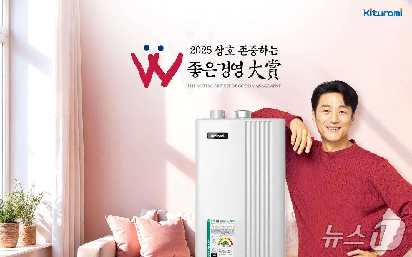 포스터 이미지 (귀뚜라미 제공)