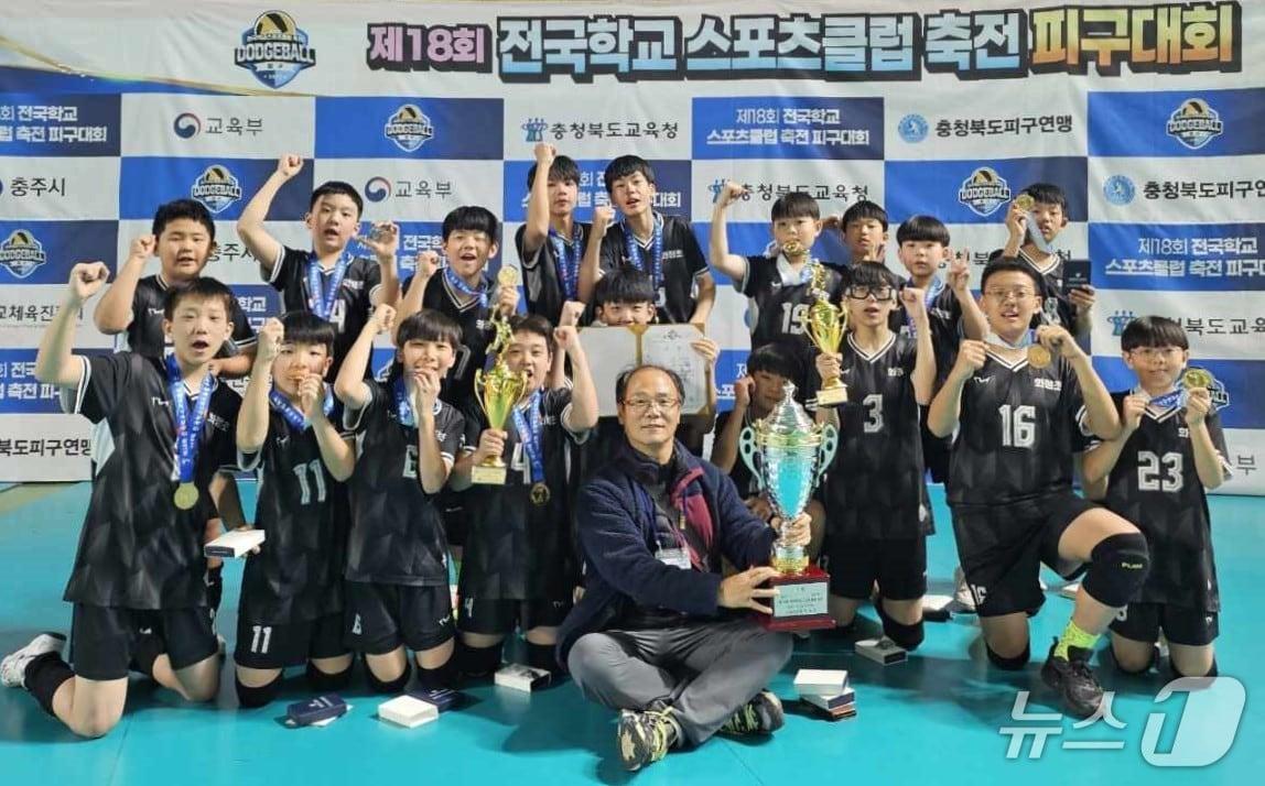 본문 이미지 - 화정초등학교 피구 선수단 모습.&#40;부산시교육청 제공. 재판매 및 DB금지&#41;