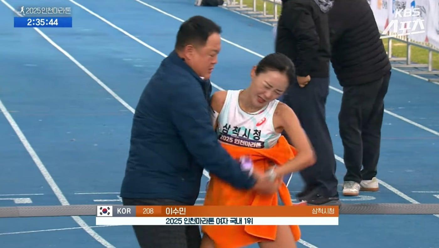 &#40;KBS 스포츠 갈무리&#41;