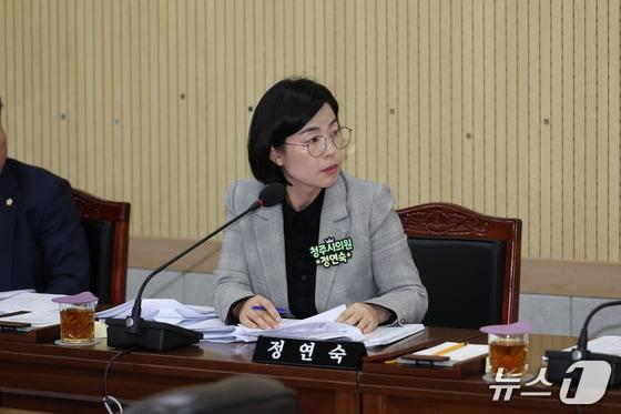 본문 이미지 - 정연숙 청주시의원./뉴스1