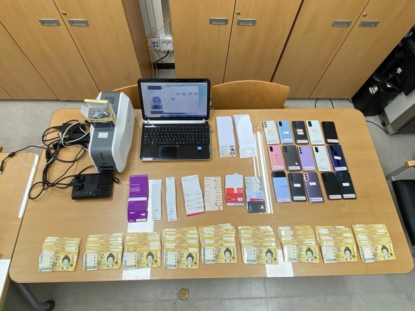 본문 이미지 - 압수물 사진&#40;서울경찰청 제공&#41;