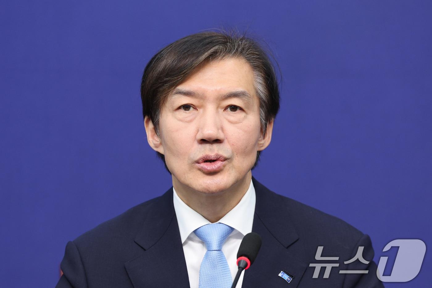 조국 조국혁신당 대표가 26일 서울 여의도 국회에서 열린 &#39;끝까지 간다&#39; 특별위원회 회의에서 발언하고 있다. 2025.11.26/뉴스1 ⓒ News1 신웅수 기자