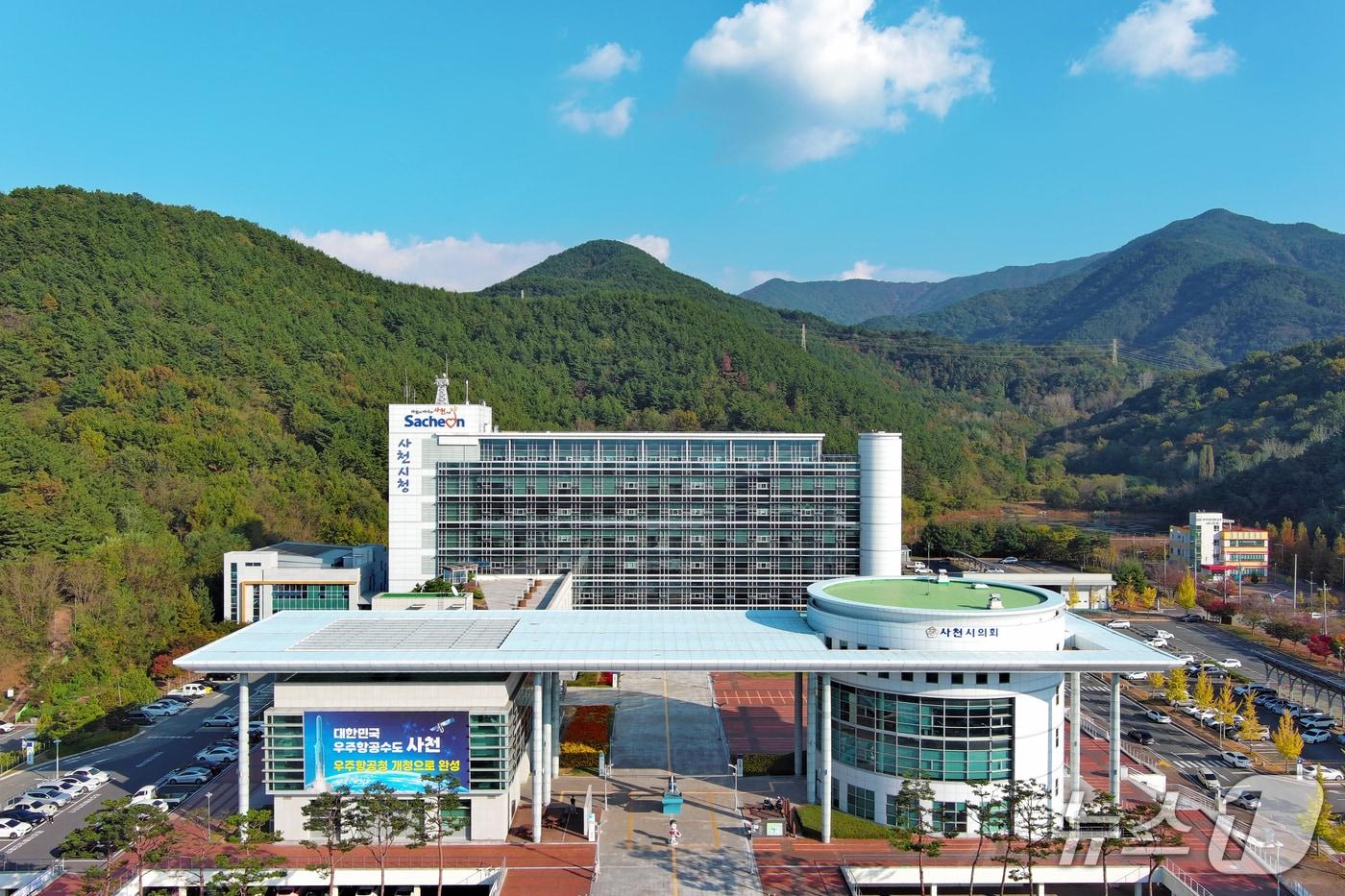 사천시청 전경.(사천시 제공. 재판매 및 DB금지)