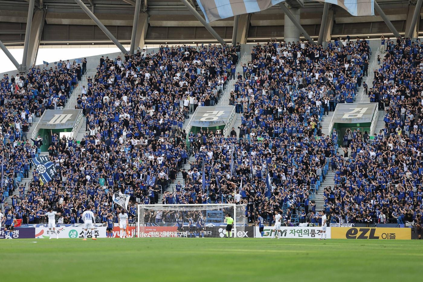 인천유나이티드가 K리그2 &#39;풀 스타디움상&#39;과 &#39;플러스 스타디움상&#39;을 동시에 수상했다. &#40;한국프로축구연맹 제공&#41;