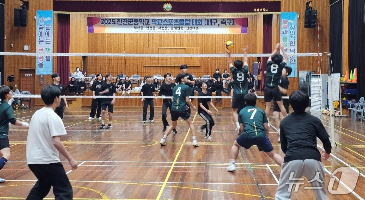 충북 진천교육지원청은 지난 24일부터 26일까지 하반기 중학교 학교스포츠클럽 리그를 개최했다.&#40;진천교육지원청 제공, 재판매 및 DB금지&#41;/뉴스1