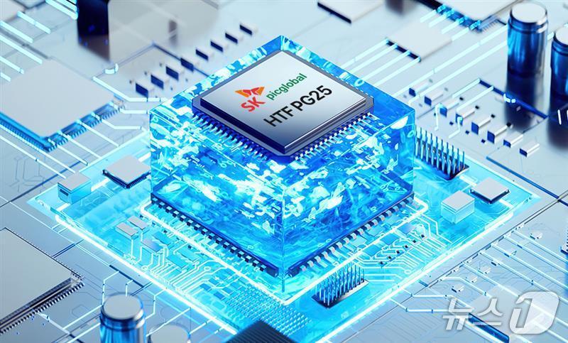 본문 이미지 - &#40;SKC 제공&#41; 