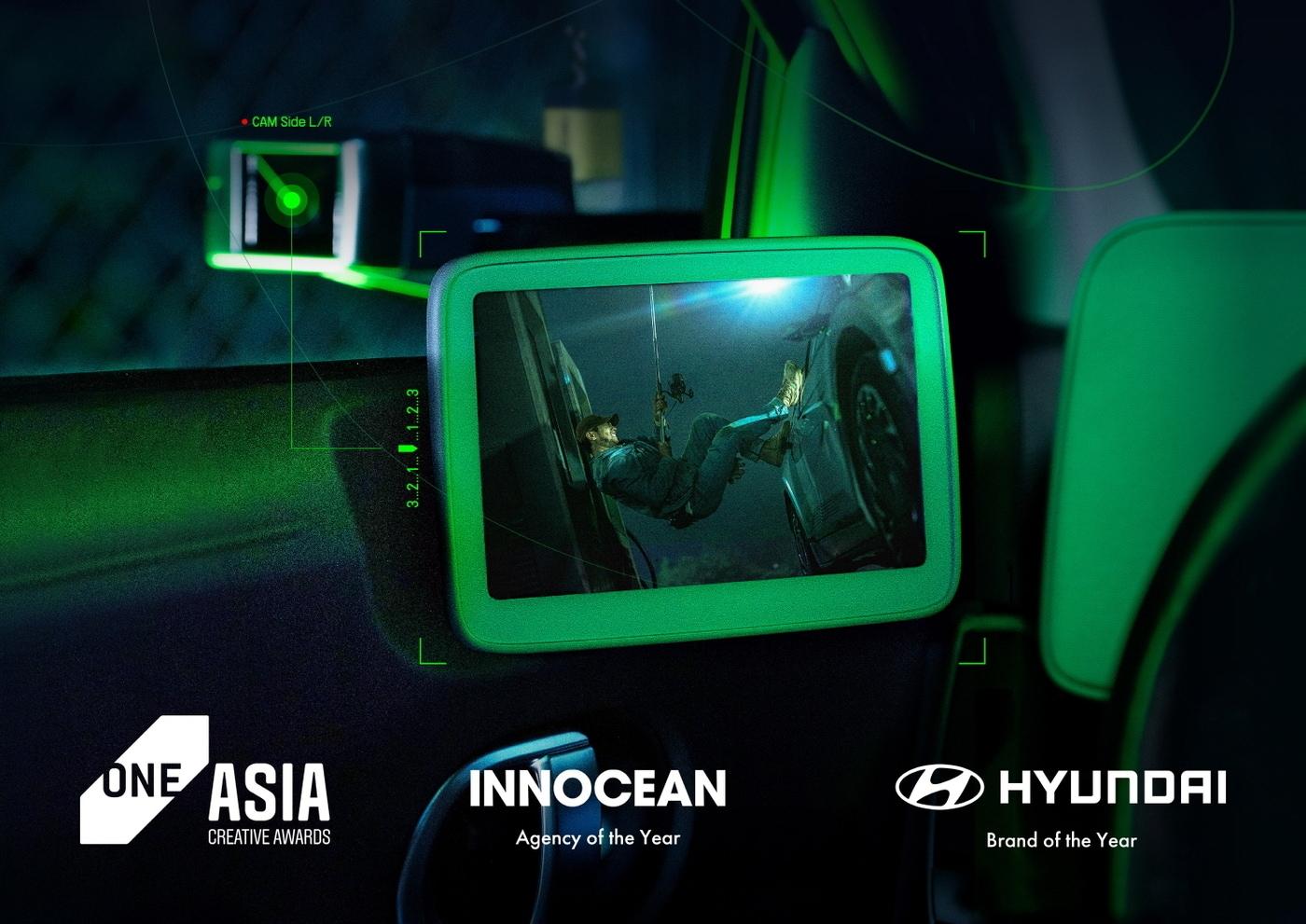 현대자동차그룹의 종합광고대행사 이노션이 아시아태평양 지역 광고제 &#39;2025 원 아시아&#39;에서 현대차와 공동 기획한 단편영화 &#39;밤낚시&#39;로 한국 최초로 &#39;올해의 에이전시&#39;에 선정됐다&#40;현대차그룹 제공&#41;. 2025.12.26.