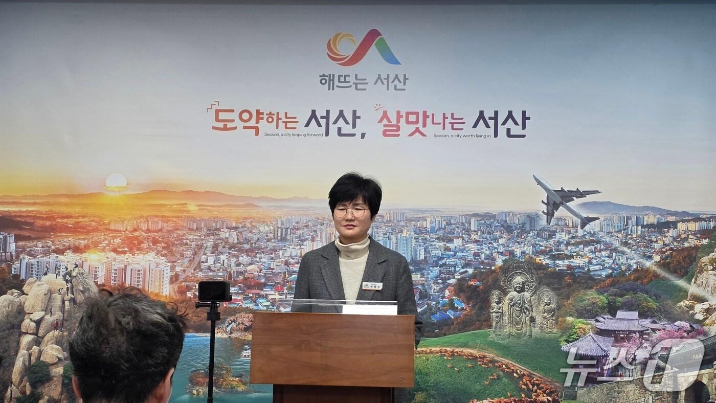 프리미엄 쌀 생산단지 육성과 관련 정례 브리핑을 하고 있는 박종신 시 기술보급과장 2025.11.26/뉴스1 ⓒ News1 김태완 기자