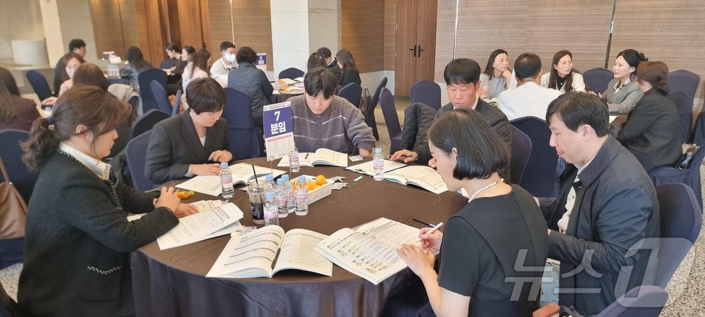 2026 인성교육 시행계획수립을 위한 공청회 모습&#40;경북교육청 제공. 재판매 및 DB금지&#41; /뉴스1