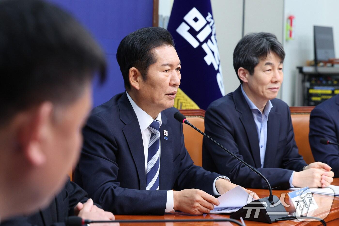 정청래 더불어민주당 대표가 26일 서울 여의도 국회에서 열린 재난재해대책특별위원회 발대식 및 재난재해 대응매뉴얼 발표회에서 발언하고 있다. 2025.11.26/뉴스1