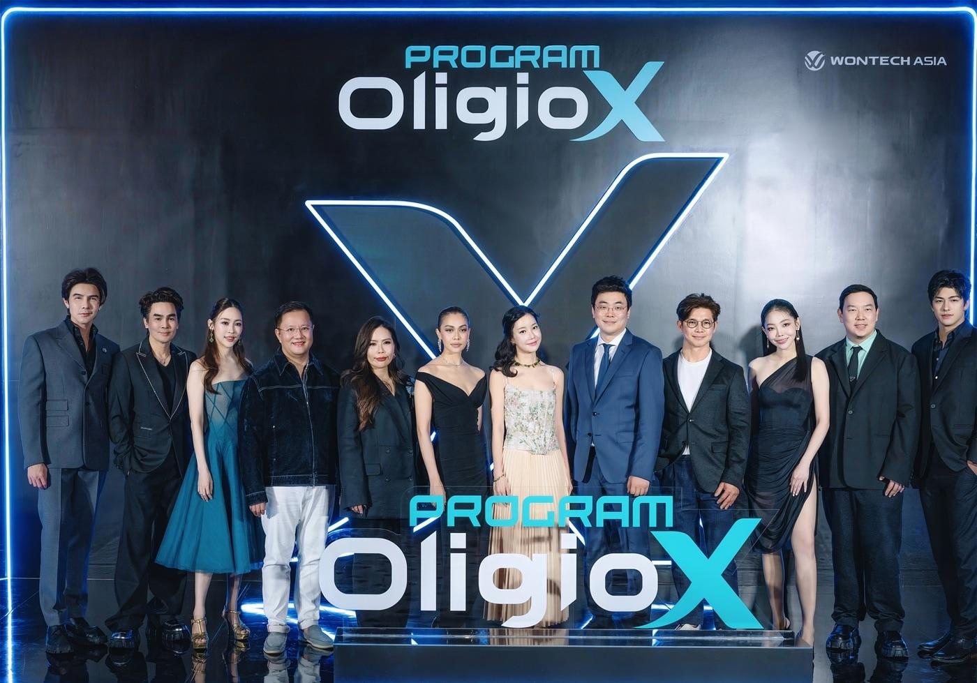  지난 24일 태국 방콕 리츠칼튼 호텔에서 열린 &#39;올리지오 X 컨센서스 미팅&#39;&#40;Oligio X Consensus Meeting&#41;에서 기념사진을 촬영하고 있다. &#40;원텍 제공&#41;