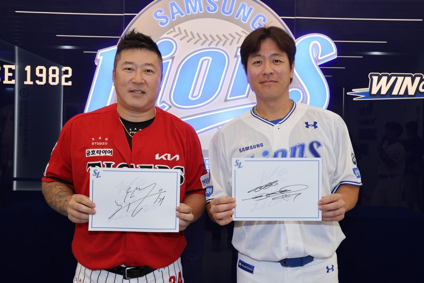 최형우&#40;왼쪽&#41;와 강민호.&#40;삼성 라이온즈 제공&#41;