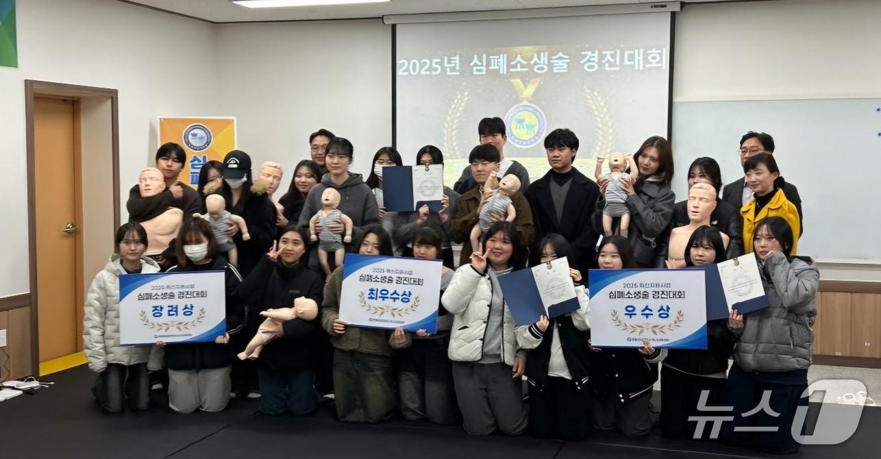본문 이미지 - 한림성심대학교 &#39;제1회 심폐소생술 경진대회&#39;.&#40;한림성심대학교 제공. 재판매 및 DB금지&#41;/뉴스1