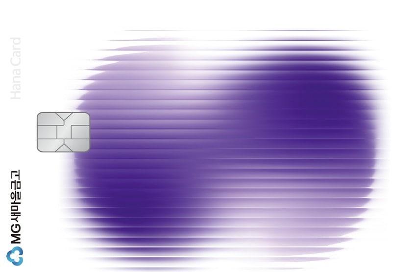 본문 이미지 - MG+S 카드 제품 사진.&#40;새마을금고 제공&#41;